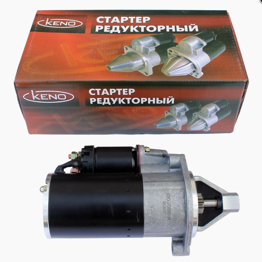 Артикул: KNG370800052 KNG-3708000-52 г0015416 Стартер УАЗ ЗМЗ 402, 410 УМЗ 417, 421 KENO-TANAKI (редуктор) (ГАЗ, ГАЗЕЛЬ,ВОЛГА,СОБОЛЬ,ВАЛДАЙ,САЙБЕР,ГАЗЕЛЬ БИЗНЕС,ГАЗон NEXT,Газель NEXT) perm.zp495.ru 4220260