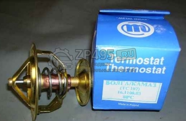 : 6410002 0006566   t 72 metal incar (, ,,,,, , NEXT, NEXT) perm.zp495.ru