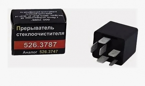 : 5263787 0003809   -32213,  Next,  Next  (, ,,,,, , NEXT, NEXT) perm.zp495.ru