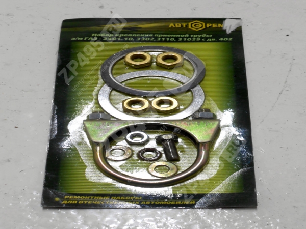 : PK1095 0004774  -402     (, ,,,,, , NEXT, NEXT) perm.zp495.ru