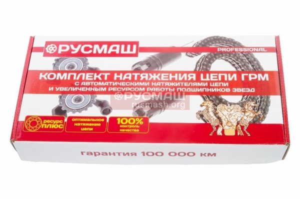 : 021006001 0005045     406,405,409  mini PROFESSIONAL 72/92 -2 (.02-1006001) (, ,,,,, , NEXT, NEXT) perm.zp495.ru