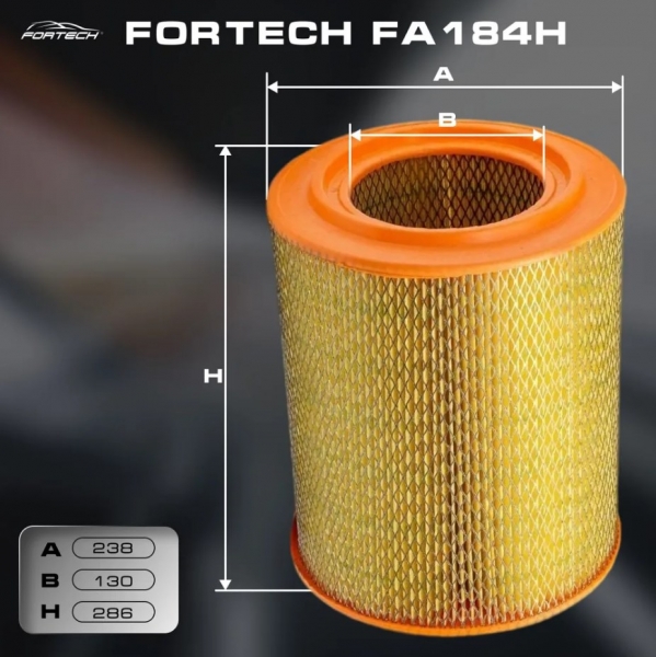 : FA184H 0015534    245  3308, 3309, 3310 Fortech FA184H (, ,,,,, , NEXT, NEXT) perm.zp495.ru