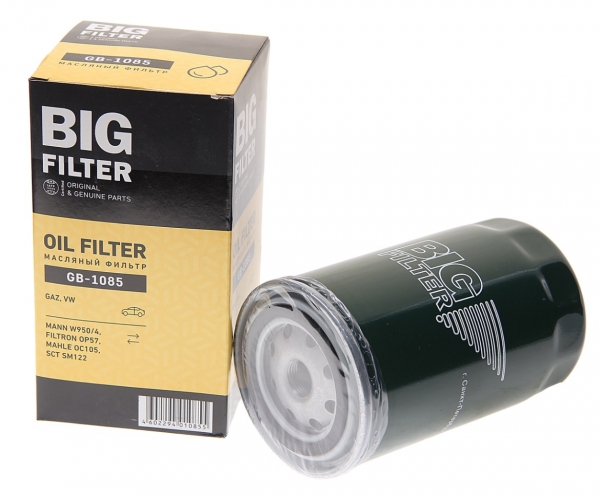 : GB1085 0015541   -3310, -5301 (.-245) BIG FILTER (, ,,,,, , NEXT, NEXT) perm.zp495.ru