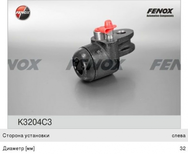 : K3204C3 0019860      FENOX (469-3501041-01) perm.zp495.ru