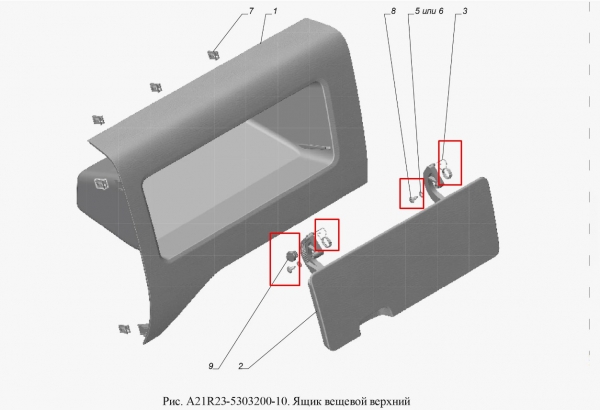 : A21R235300000 0020180      /  NEXT (, ,,,,, , NEXT, NEXT) perm.zp495.ru