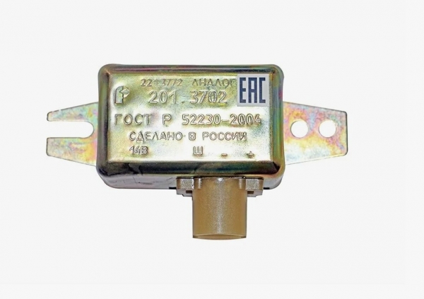 : 2213772 0020229      /201.3702/  (, ,,,,, , NEXT, NEXT) perm.zp495.ru