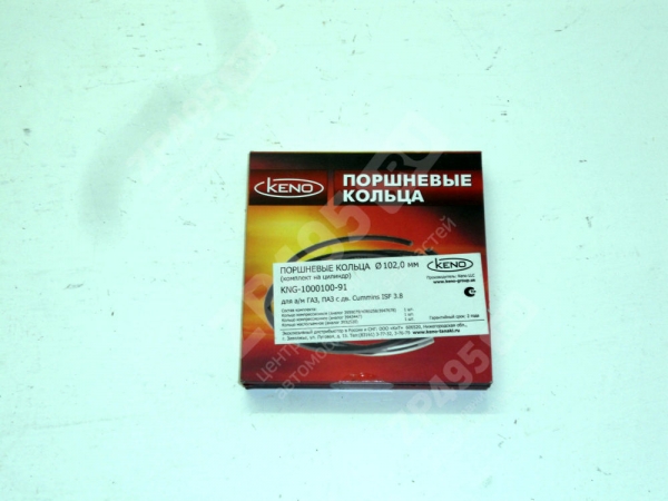 : KNG100010091 0024310    /  33106 . Cummins 3.8 102,0 (-  1 ) KENO (, ,,,,, , NEXT, NEXT) perm.zp495.ru