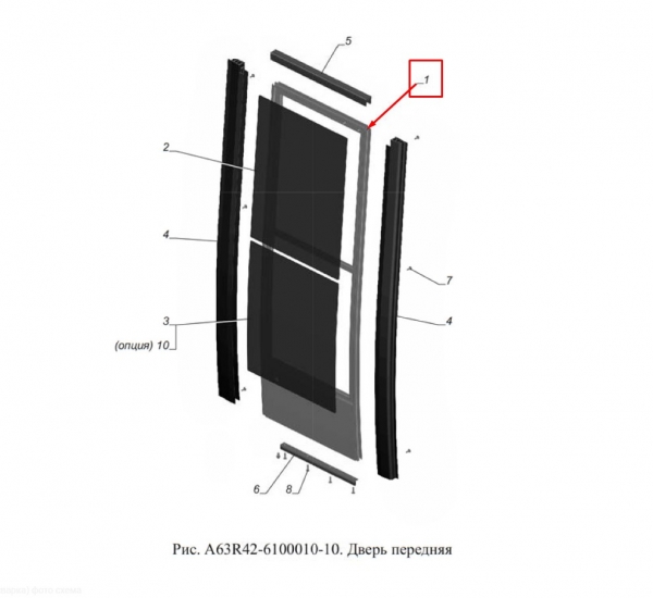 : A63R42610001010 0067404   NEXT Citiline A64R42       05.2021 (, ,,,,, , NEXT, NEXT) perm.zp495.ru